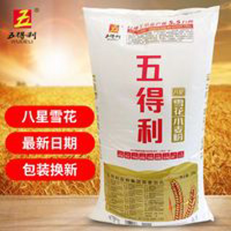 大豆批发行业动态:市场行情与发展趋势