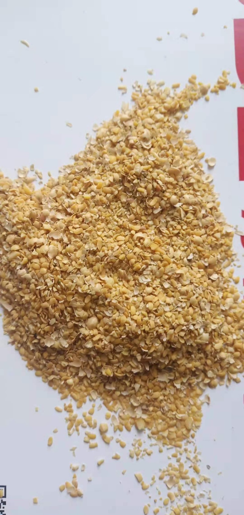 河北粮油批发行业的最新动向